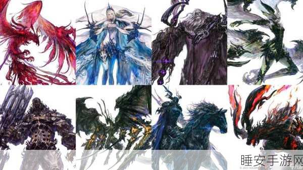 最终幻想 16主角召唤兽大揭秘!