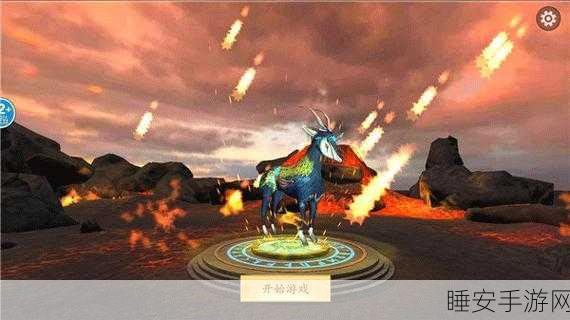方舟山海吞噬免广告版震撼发布,探索经典山海经的冒险之旅