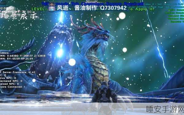 方舟山海吞噬免广告版震撼发布,探索经典山海经的冒险之旅