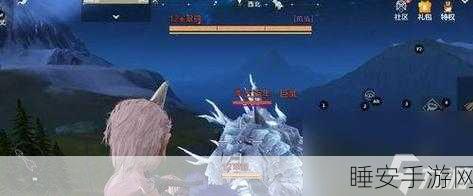 妄想山海,嚣熊千年出没之地大揭秘