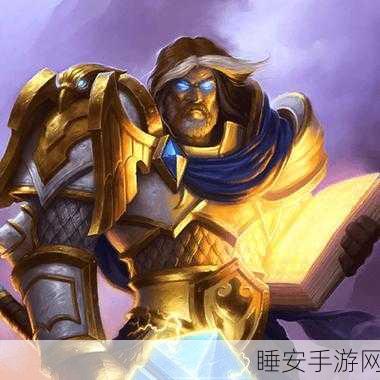 洛克王国圣光迪莫获取秘籍大揭秘