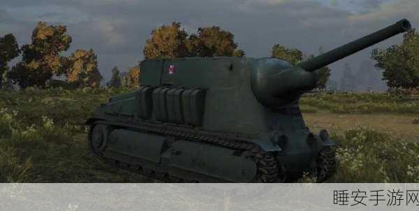 坦克世界 S-35CA 配件选择秘籍,制霸战场的关键