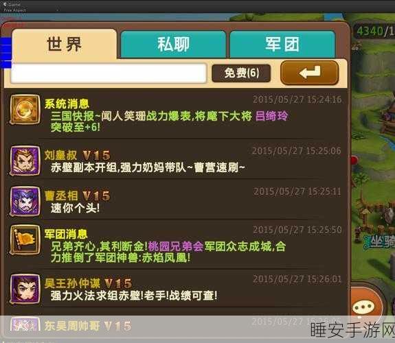 穿越火线手游巷战 TD 致胜秘籍,卡点与点位深度剖析