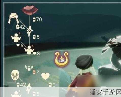 探寻光遇同心节神秘基地 位置大揭秘