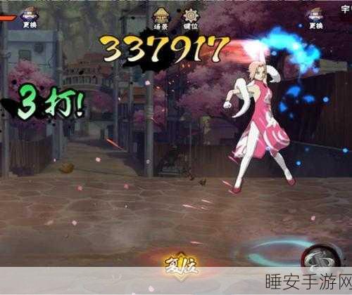 火影忍者手游,唐装小樱技能深度剖析与实力解读