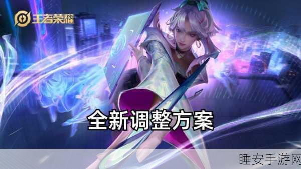 王者荣耀,婉儿大招飞天秘籍,你掌握了吗?