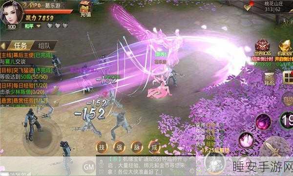 醉美人手游,进阶副本丰厚奖励材料全揭秘