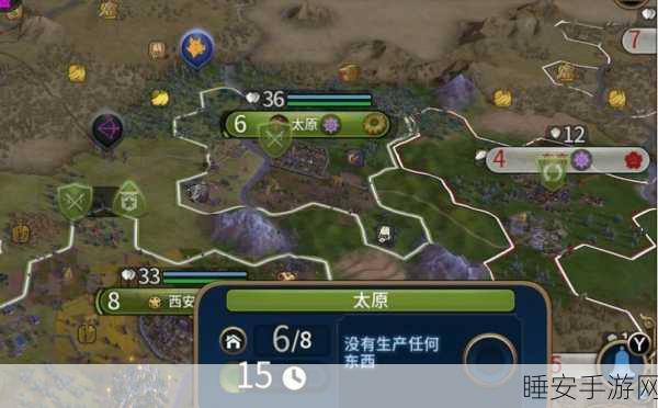 文明 6新手必知,宇航中心建成后速夺科技胜利秘籍