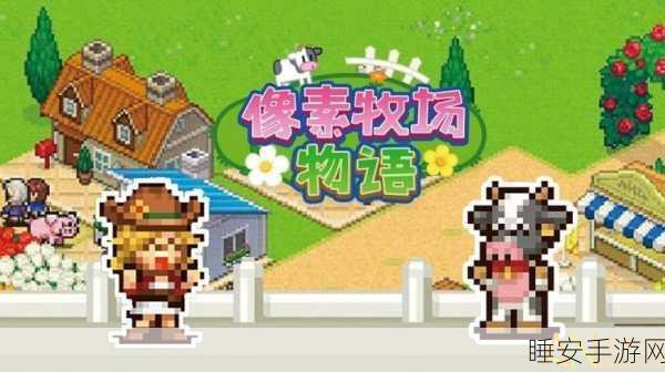 疯狂偷偷乐赚钱游戏下载-休闲模拟农场游戏