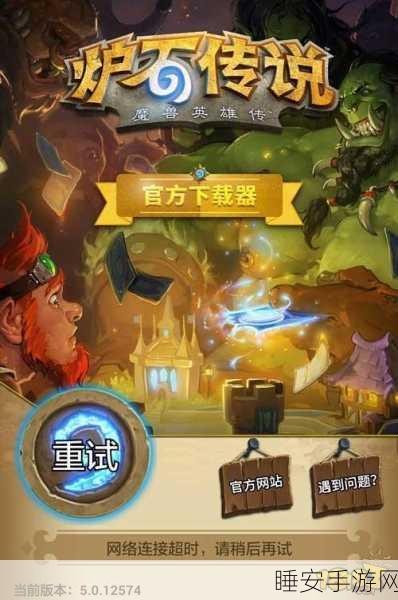 指尖滑行车,极速竞技,畅享休闲新体验——最新版下载指南