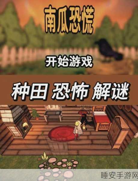 史上最坑爹的游戏15手机版下载-超级好玩的冒险解谜闯关游戏