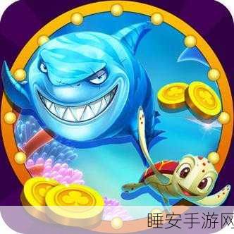 虚无鱼Baspi，一款休闲治愈系养成游戏，探索神秘海底世界！