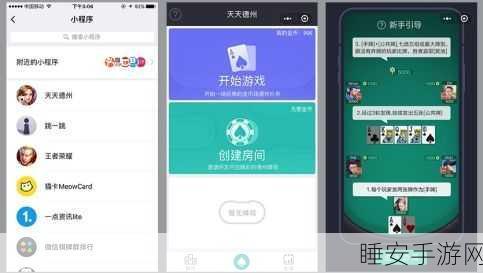 爱好中心大亨，打造你的梦想娱乐王国模拟经营游戏上线