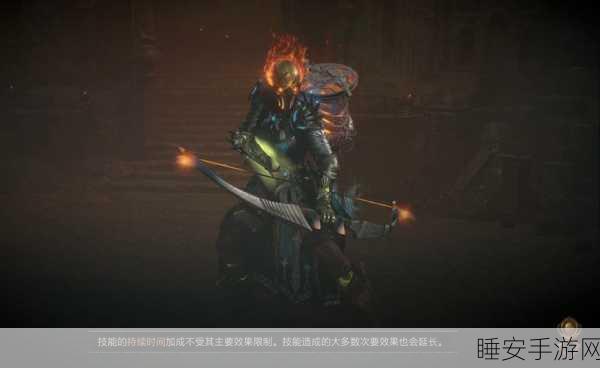 暗黑4安卓版震撼来袭,欧美魔幻MMOARPG新体验