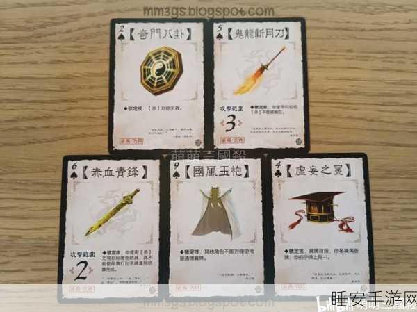 三国杀,神诸葛亮的精妙用法全解析