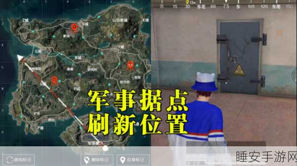 华沙,全方位攻略指南,角色、战斗、武器与据点大揭秘