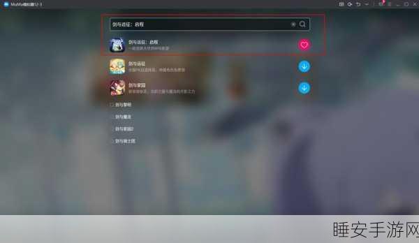 轻松解决 DirectX 加速不可用难题,开启游戏畅玩之旅