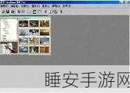 轻松解决 DirectX 加速不可用难题,开启游戏畅玩之旅