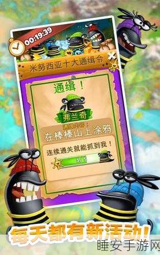BrainLoveStory游戏下载-休闲益智类手游
