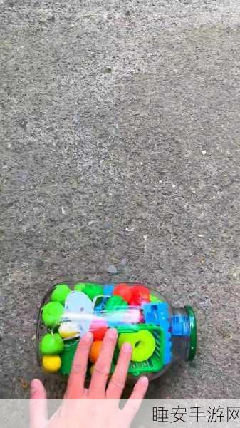 楼梯上的瓶子破裂测试游戏下载-很休闲减压的破碎瓶子游戏
