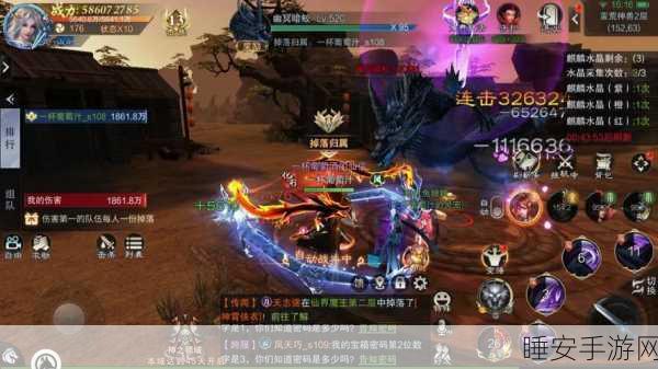 改写,诛仙封神传,梦回奇缘国风仙侠手游震撼上线,热血角色扮演等你来战!