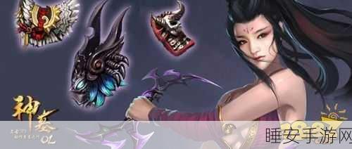 绝美仙境,格斗飞仙!灵域弑天手游深度评测与玩法揭秘
