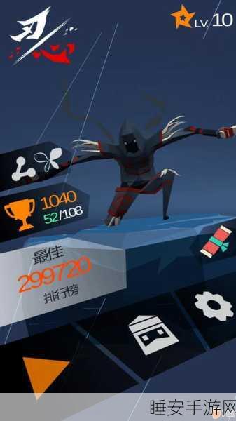 魔性休闲新体验,忍者必须吼游戏深度解析与下载指南