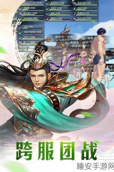 万界纪元果盘渠道下载-大型MMORPG动作手游