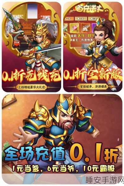 龙刃神武bt版游戏下载-极具挑战性的传奇类角色扮演手机游戏