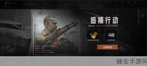 清理违停,畅享益智,全新休闲游戏下载大赛来袭!