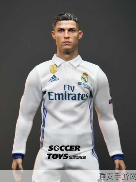 C罗领衔,畅享足球激情!Cristiano Ronaldo KicknRun汉化版震撼上线