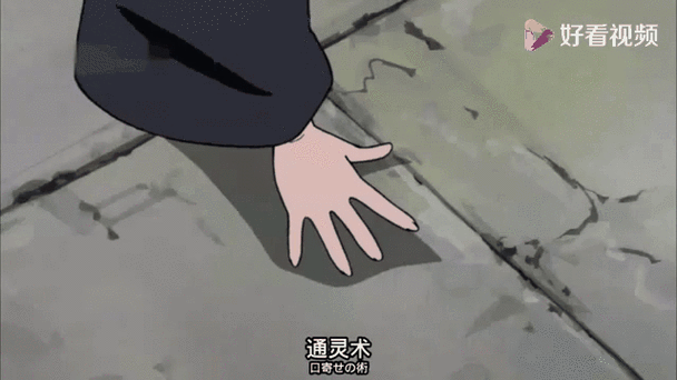 火影解密,烧脑解谜挑战,火影迷的智力盛宴