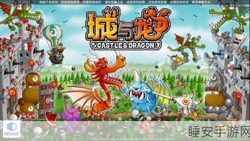 深海奇缘,沉船与鱼养鱼养成游戏全解析