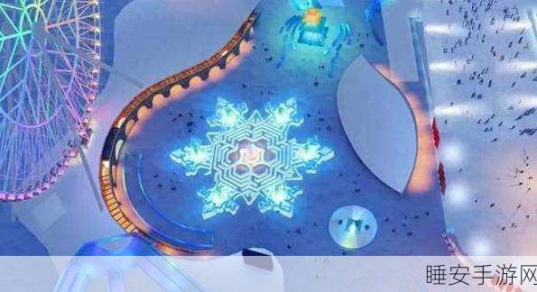 指尖冰雪奇缘,迷宫铲雪游戏火爆来袭,挑战你的智慧与耐心!