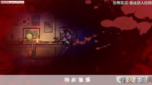 恐怖解谜新体验,邪恶修女去广告中文版震撼来袭!