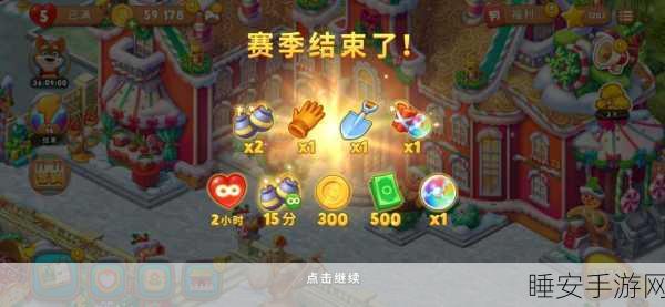 可爱爆棚!合体鸭红包版休闲小游戏下载,赢取丰厚奖励攻略