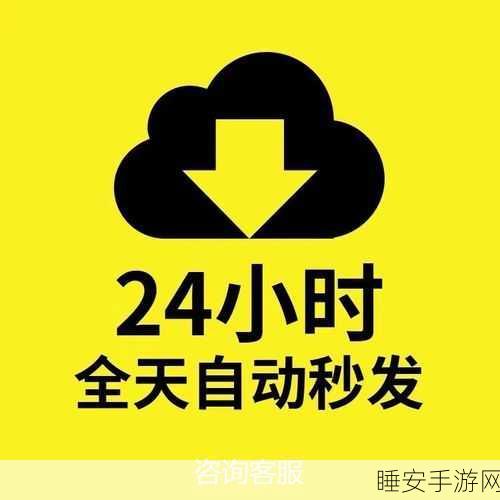 废品大亨价格全解析,Barnfinders 售价一览