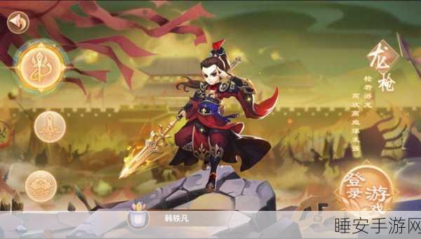 山海情缘果盘版下载-山海经题材的角色扮演修仙手机游戏