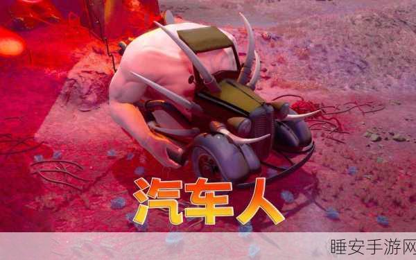 毛球历险记震撼上线,解锁刺激冒险,挑战无限闯关乐趣!