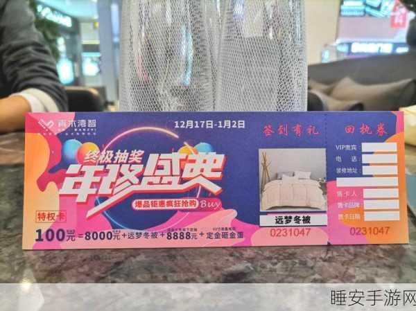 答题小天才红包版,挑战智慧极限,赢取现金大奖