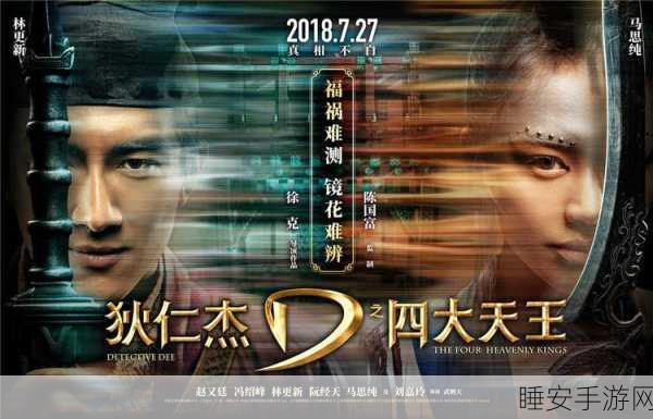 科幻格斗新体验,力量巅峰2震撼来袭,下载开启未来之战!