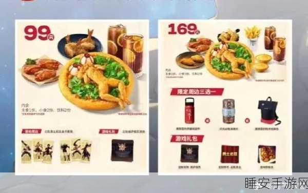 披萨大师挑战赛,PizzaChef手游下载,开启你的美食制作之旅