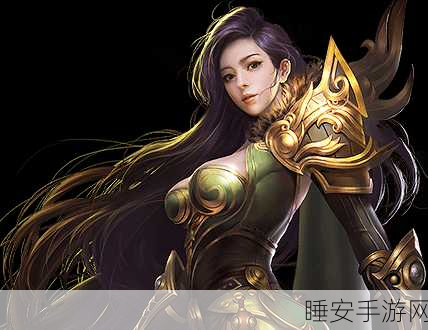 血饮龙纹 6 级技能深度剖析,差距究竟几何?