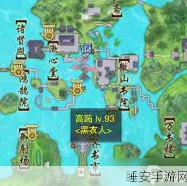 剑网 3 拜春擂奇遇,流程、奖励与精彩对决细节全解