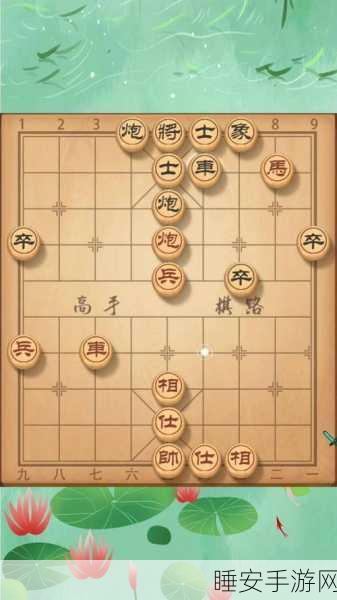天外飞仙御剑问情下载-极具挑战性的策略对战类手机游戏