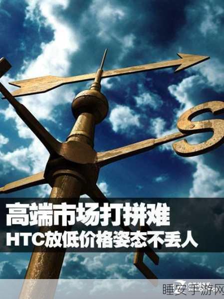 安卓新游推荐,打造手机帝国,经营高端手机店赚翻天!