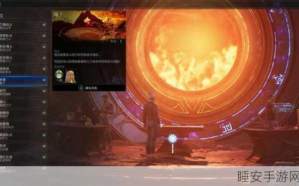 探索暗黑风新世界,代号Midnight冒险游戏震撼上线!