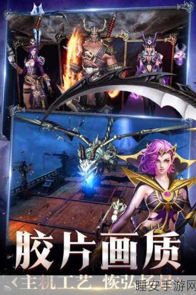 汉化版动物之塔震撼来袭,手机对战新体验,策略与技巧的巅峰对决