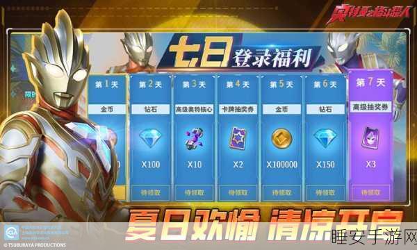 汉化版动物之塔震撼来袭,手机对战新体验,策略与技巧的巅峰对决