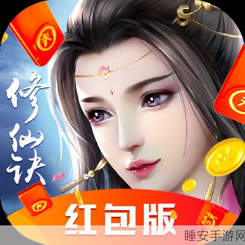 白蛇传Online满v手游下载-根据经典神话题材的仙侠角色扮演修仙手游